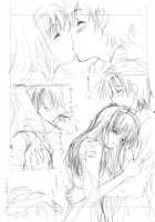Shiori Chapter 19 Feast of Dispair / 詩織 第十九章 絶望の狂宴 上巻 [Aizawa Hiroshi] [Tokimeki Memorial] Thumbnail Page 42