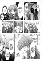 Shiori Chapter 19 Feast of Dispair / 詩織 第十九章 絶望の狂宴 上巻 [Aizawa Hiroshi] [Tokimeki Memorial] Thumbnail Page 09