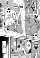 My Heart's for My Boyfriend, My Body's for Sensei. / ココロは彼に、カラダは先生に。 [Highlow] [Original] Thumbnail Page 27