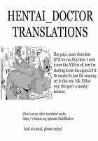 My Heart's for My Boyfriend, My Body's for Sensei. / ココロは彼に、カラダは先生に。 [Highlow] [Original] Thumbnail Page 33