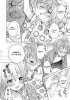 Date with My Brother!! / お兄ちゃんボクと付き合って!! [Numa] [Original] Thumbnail Page 23