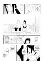 PRESENT [Fes] [Naruto] Thumbnail Page 18