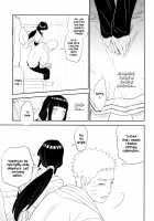 PRESENT [Fes] [Naruto] Thumbnail Page 20