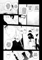 PRESENT [Fes] [Naruto] Thumbnail Page 22