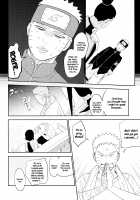 PRESENT [Fes] [Naruto] Thumbnail Page 23