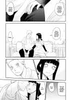 PRESENT [Fes] [Naruto] Thumbnail Page 24