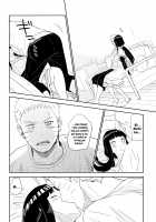 PRESENT [Fes] [Naruto] Thumbnail Page 25