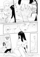 PRESENT [Fes] [Naruto] Thumbnail Page 34