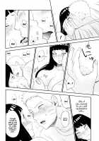 PRESENT [Fes] [Naruto] Thumbnail Page 35