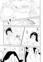 PRESENT [Fes] [Naruto] Thumbnail Page 36