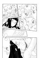 PRESENT [Fes] [Naruto] Thumbnail Page 47