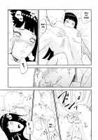 PRESENT [Fes] [Naruto] Thumbnail Page 48