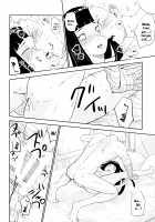PRESENT [Fes] [Naruto] Thumbnail Page 49