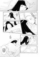 PRESENT [Fes] [Naruto] Thumbnail Page 52