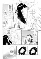 PRESENT [Fes] [Naruto] Thumbnail Page 53