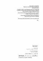 PRESENT [Fes] [Naruto] Thumbnail Page 57