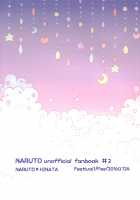 PRESENT [Fes] [Naruto] Thumbnail Page 58