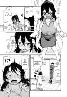 The Secret Desire (After Hypnosis) / 秘密のおねだり「後催眠」 [Akitsuki Itsuki] [Original] Thumbnail Page 11