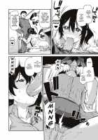 The Secret Desire (After Hypnosis) / 秘密のおねだり「後催眠」 [Akitsuki Itsuki] [Original] Thumbnail Page 18