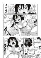 The Secret Desire (After Hypnosis) / 秘密のおねだり「後催眠」 [Akitsuki Itsuki] [Original] Thumbnail Page 28