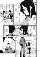 The Secret Desire (After Hypnosis) / 秘密のおねだり「後催眠」 [Akitsuki Itsuki] [Original] Thumbnail Page 05