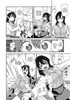 The Secret Desire (After Hypnosis) / 秘密のおねだり「後催眠」 [Akitsuki Itsuki] [Original] Thumbnail Page 06