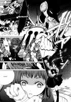 YURI SONA -Golden Arrow- / 百合ソナ -黄金の矢- [Flowerchild] [Persona 3] Thumbnail Page 11