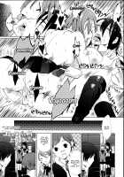 YURI SONA -Golden Arrow- / 百合ソナ -黄金の矢- [Flowerchild] [Persona 3] Thumbnail Page 19