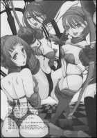 YURI SONA -Golden Arrow- / 百合ソナ -黄金の矢- [Flowerchild] [Persona 3] Thumbnail Page 21