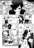 YURI SONA -Golden Arrow- / 百合ソナ -黄金の矢- [Flowerchild] [Persona 3] Thumbnail Page 03