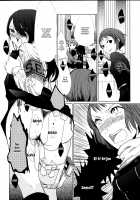 YURI SONA -Golden Arrow- / 百合ソナ -黄金の矢- [Flowerchild] [Persona 3] Thumbnail Page 09