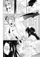 Yuri-Cure!! [Kasumi] Thumbnail Page 17