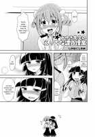 Yuri-Cure!! [Kasumi] Thumbnail Page 20