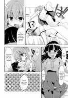 Yuri-Cure!! [Kasumi] Thumbnail Page 21