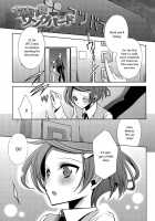 Yuri-Cure!! [Kasumi] Thumbnail Page 26