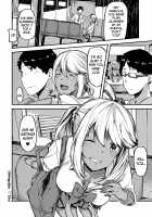 More Than Just My Student / 推しえごいじょう。 [Highlow] [Original] Thumbnail Page 20
