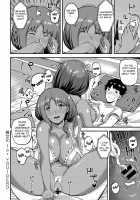 Ibunka for YOU! / 異文化 for YOU! [Highlow] [Original] Thumbnail Page 20