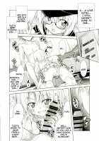 Rito-san no Harem Seikatsu 5 / リトさんのハーレム性活5 [Aoi Mikan] [To Love-Ru] Thumbnail Page 13