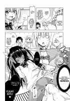 Rito-san no Harem Seikatsu 7 / リトさんのハーレム性活7 [Aoi Mikan] [To Love-Ru] Thumbnail Page 12