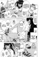 Rito-san no Harem Seikatsu 7 / リトさんのハーレム性活7 [Aoi Mikan] [To Love-Ru] Thumbnail Page 13