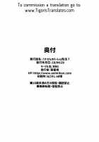 Rito-san no Harem Seikatsu 7 / リトさんのハーレム性活7 [Aoi Mikan] [To Love-Ru] Thumbnail Page 28