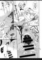 PRIZM [Supurai] [Azur Lane] Thumbnail Page 20