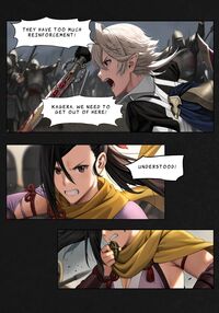 Corrin's Downfall / Corrin's Downfall Page 17 Preview