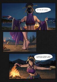 Corrin's Downfall / Corrin's Downfall Page 23 Preview