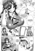 Moo Moo Meiling / モーモー美鈴 [Kinntarou] [Touhou Project] Thumbnail Page 04