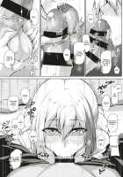 Afureru Kurai, Kimi ga Suki. Ni / 溢れるくらい、君が好き。 弐 [Oriue Wato] [Azur Lane] Thumbnail Page 17