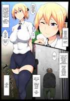 Uchigawa kara Niku o Yogosu / 内側から肉を汚す [Kyouan] [Original] Thumbnail Page 01