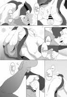 Rikimaru Ninpoujou / 力丸忍法帖 [Kuro] [Original] Thumbnail Page 19