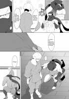 Rikimaru Ninpoujou / 力丸忍法帖 [Kuro] [Original] Thumbnail Page 08