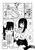 Nomitagari / のみたがり [Original] Thumbnail Page 05